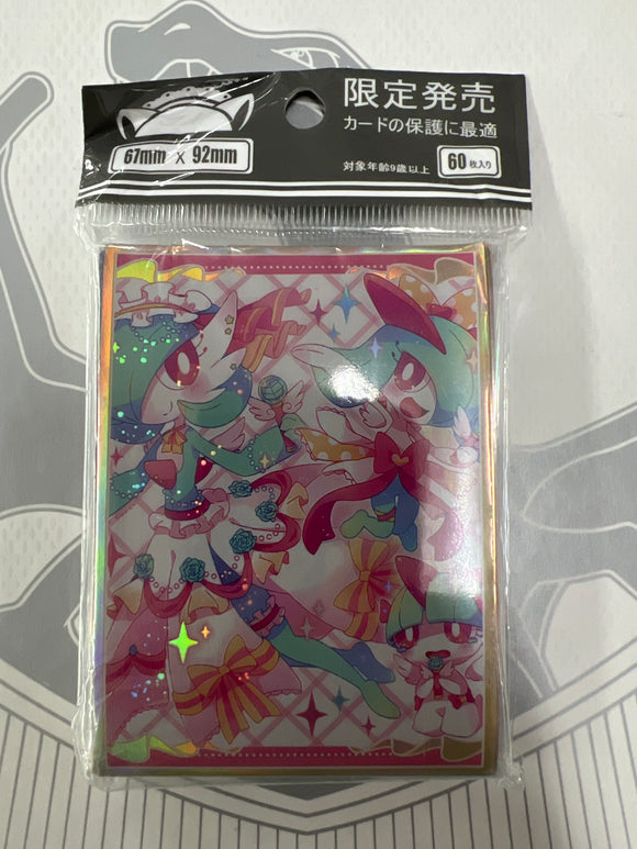 Pokemon - Gardevoir Standard Size Foil Sleeves