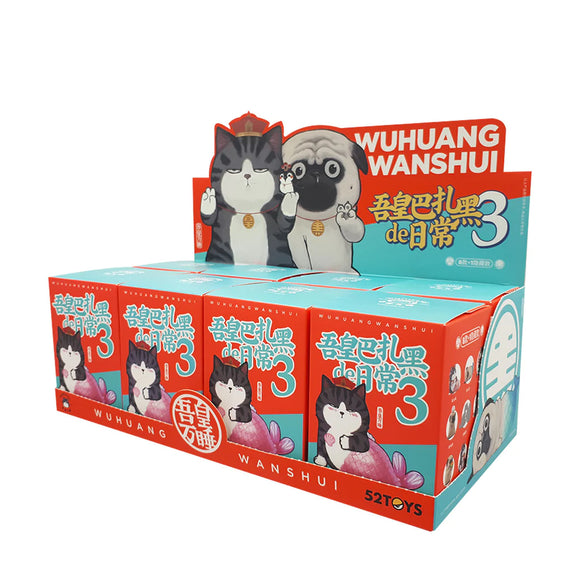 52Toys Wuhuang Wanshui Blind Box - Series 3