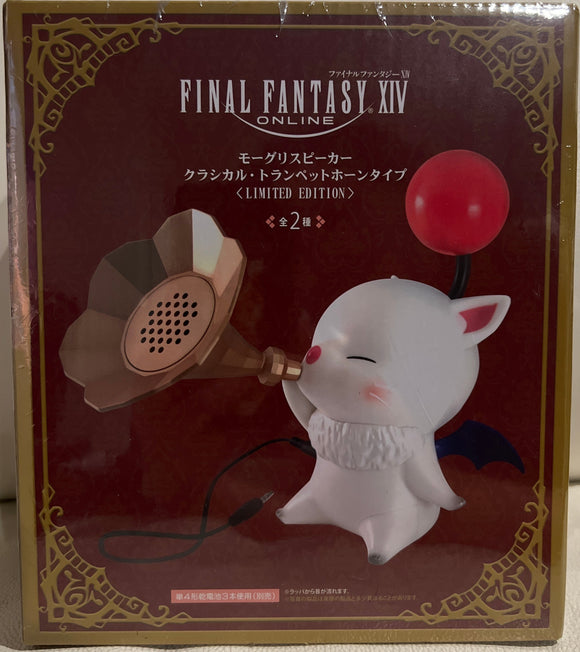 Moogle Speaker normal version FINAL FANTASY XIV TAITO (Red)