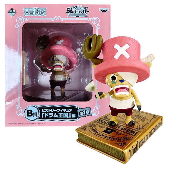 One Piece [Rank B] Chopper (Drum Kingdom) Ichiban Kuji One Piece History of Chop