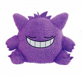 Pokemon Gengar Plush Toy Relax Time Big Plushy Dekkai plushy Bandai 25cm x 27cm