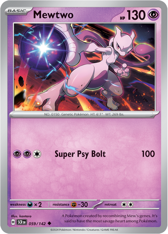 Mewtwo 059/142