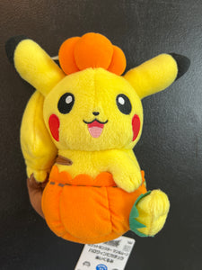 Banpresto Pokemon Halloween Pikachu Pumpkin 2018 Toreba Prize Plush