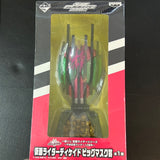 Banpresto Ichiban Kuji Heisei Era Kamen Rider 10th Anniversary Decade