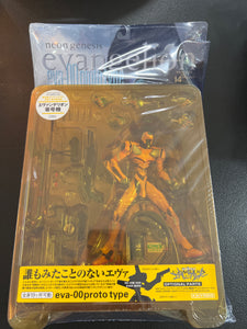 Kaiyodo Xebec Toys Neon Genesis Evangelion eva-00 Proto Type 7