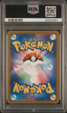 Bellibolt 112/109 Psa 10