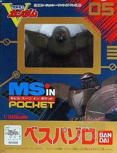 ZM-S08G Vespa Zoro "Mobile Suit V Gundam" MS in Pocket 05 1/144 Action Figure
