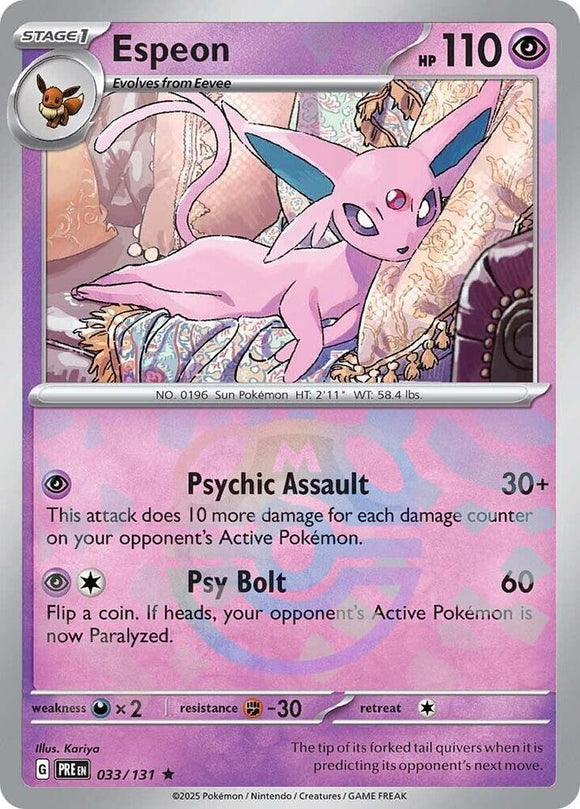 Espeon 062/187 (MasterBall)