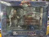 Banpresto Ichiban KUJI / Attack on Titan Freedom B-Prize Levi Figure