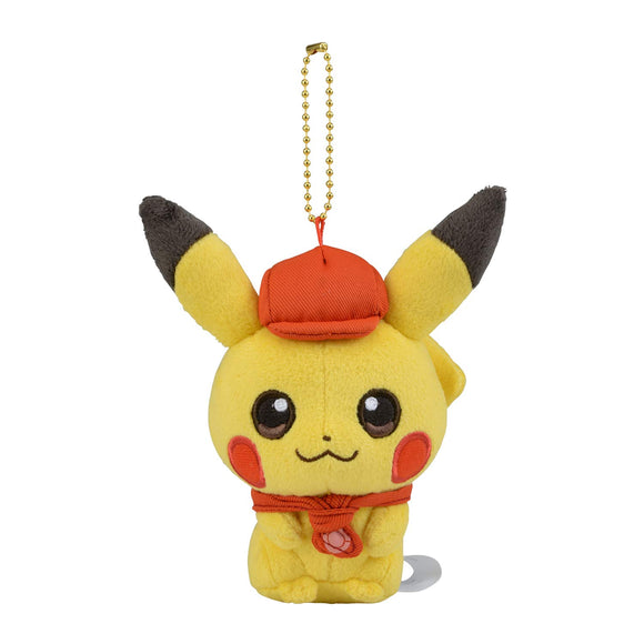 Pokémon Center Pikachu Plush Toy with Hat Mascot Pokemon Cafe Mix
