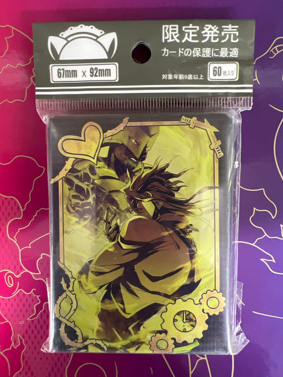 Jojo Dio Brando Deck Protector Sleeves