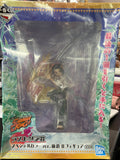 Ichiban Kuji Shaman King Figure Asakura You Last Prize