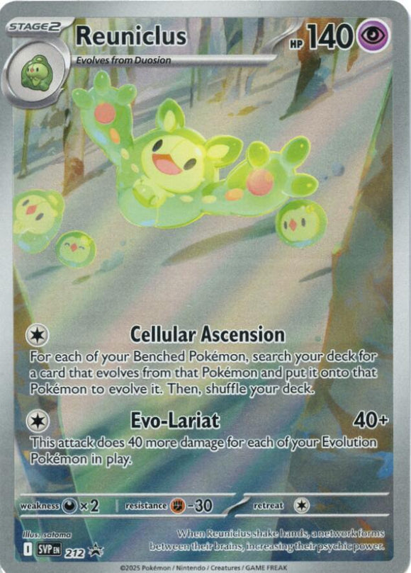 Reuniclus SVP212
