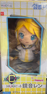 Kagamine len kagamine len prize C plush