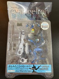 EVA 00 Blue Prototype Clear Figure Neon Genesis Evangelion Kaiyodo XEBEC