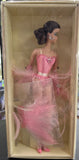 Career Girl SHOWGIRL Silkstone Barbie 2009 Gold Label BFMC_L9597_NRFB