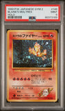 BLAINE'S MOLTRES 146 Psa 9 Japanese