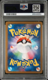 Charizard EX 331/190 PSA 10 Japanese