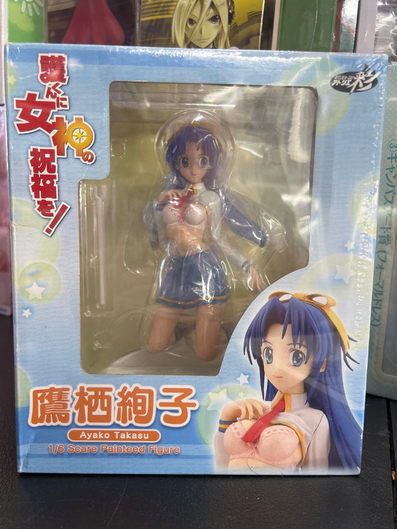 Venus to Mamoru Takasu Ayako Black Underwear ver. 1/6 PVC Figure Atelier Sai