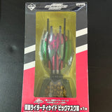 Banpresto Ichiban Kuji Heisei Era Kamen Rider 10th Anniversary Decade