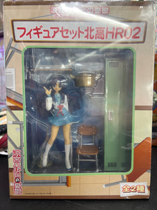 The Melancholy of Haruhi Suzumiya Prize HR Figure Set Sealed