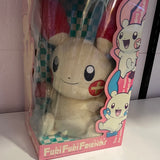 POKEMON Tomy Furi Furi Friends - Plusle