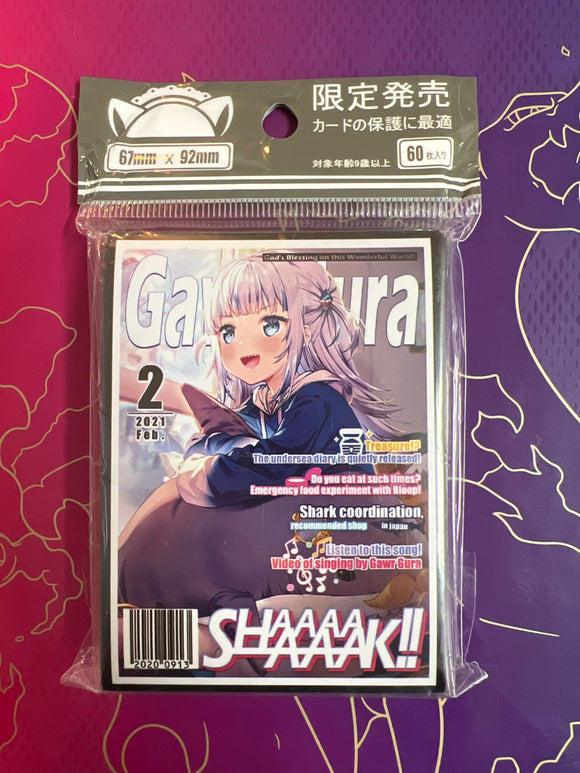 Holo Live Gawr Gura Deck Protector Sleeves