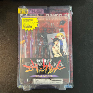 Neon Genesis Evangelion Real Model 07 EVA-03 PRODUCTION MODEL Figure