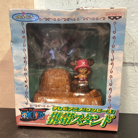 Chopper Mobile Phone Stand - VTG 2003 One Piece Anime Figure