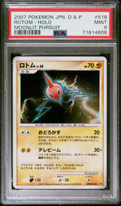Rotom Dpbp#518 Psa 9