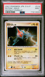 Rotom Dpbp#518 Psa 9
