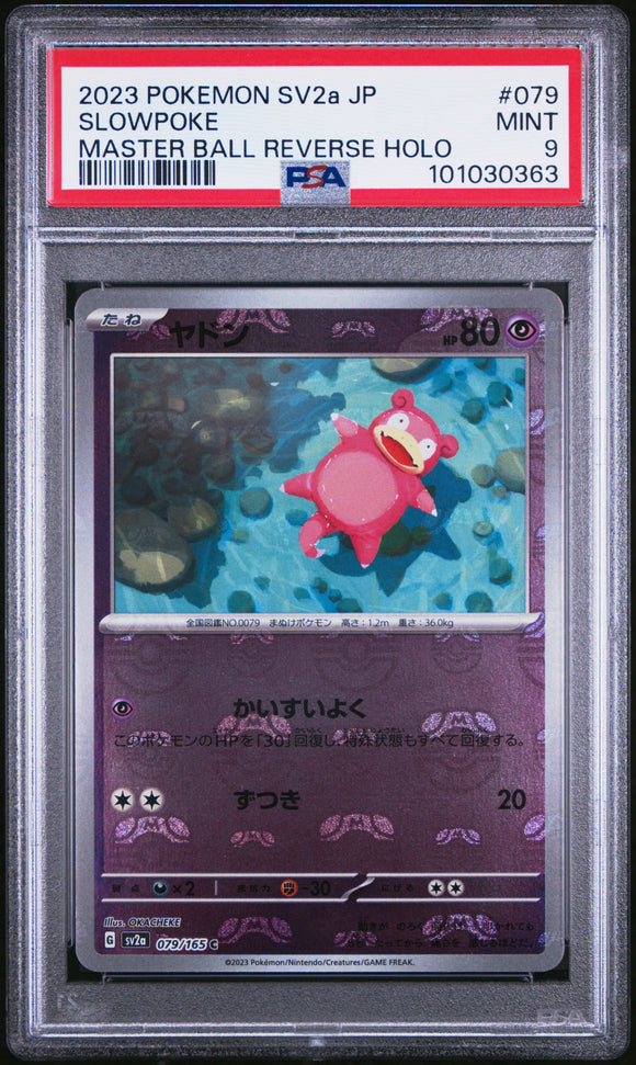 Slowpoke MasterBall Holo - Psa 9