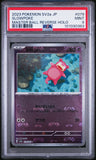 Slowpoke MasterBall Holo - Psa 9