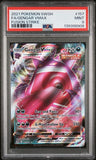 Gengar Vmax 157/264 Psa 9