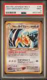 Light Dragonite 149 Psa 9 Japanese
