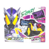 BANDAI KAMEN RIDER ZERO-ONE DX Metsubo Jinrai Force Riser Belt w