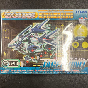 Takara Tomy ZOIDS JAGER UNIT Customize Parts for Liger Zero CP-20