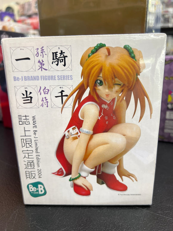 Wave 2004 1/7 Ikki Tousen Dragon Destiny Be-J Limited Sonsaku Hakufu Resin Cold Cast Statue Trading Figure