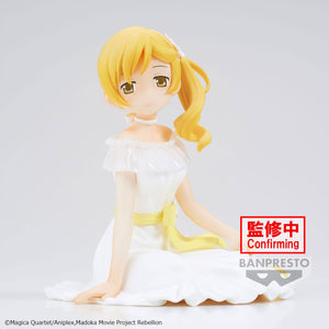 Puella Magi Madoka Magica: The Movie Rebellion – Serenus Couture – Mami Tomoe