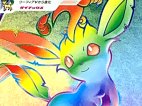 Leafeon 088/069