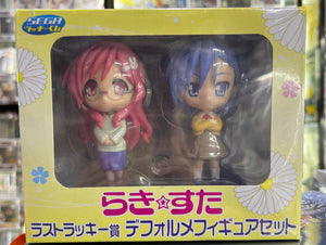 Lucky Star Last Lucky Award deformed Figure Set Miyagawa Hinata & Hikage