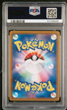 Vaporeon 074/069 Psa 9
