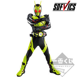 Ichiban Kuji Kamen Rider Zero-One NO.01 feat.Legend Prize-A Rising Hopper Figure