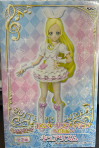 Suite PreCure Pretty Cure Rhythm DX Girls Figure Doll 2