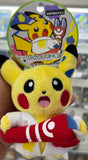 Pokemon-rikakei no otoko scientist pikachu plush
