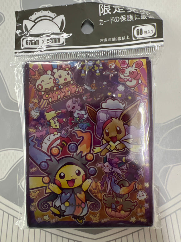 Pokémon - Pikachu and friends circus theme Deck Protector Sleeves