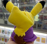 Pokemon Pikachu Pumpkin Halloween Banpresto Plush