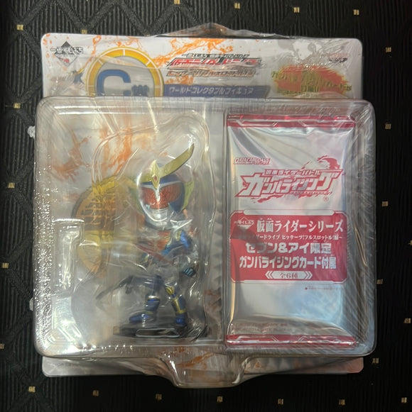 Banpresto - Ichiban Kuji Petit Kamen Rider Series drive Hissatsu !! full thr...
