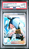 Dendra 266/193 Psa 10