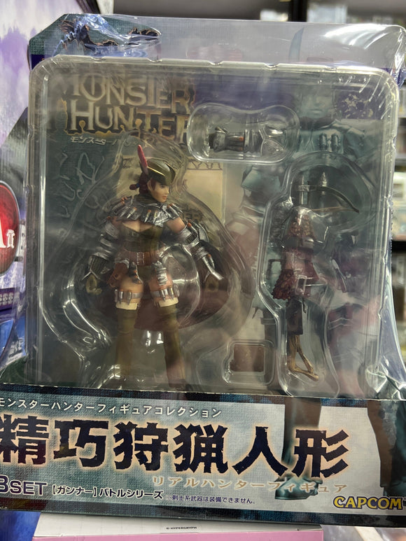 Monster hunter figure collection real hunter figure B set battle series